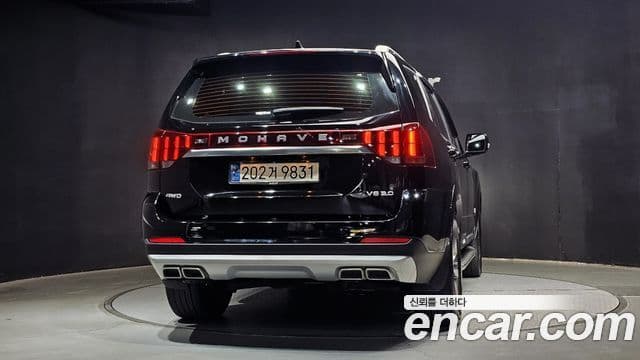 Kia Mohave The / новый Master Masters, 2021 4