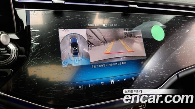 Mercedes-Benz E-класс W214 AMG E53e 4MATIC+, 2025 15