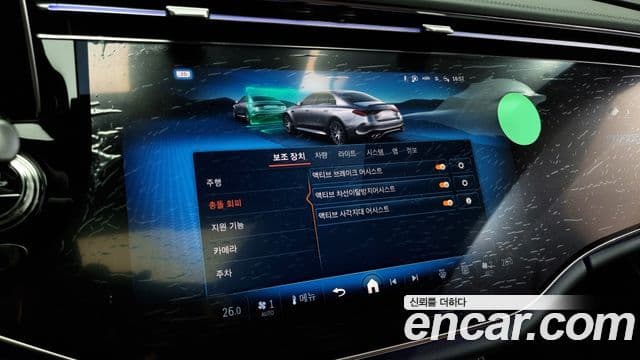 Mercedes-Benz E-класс W214 AMG E53e 4MATIC+, 2025 16