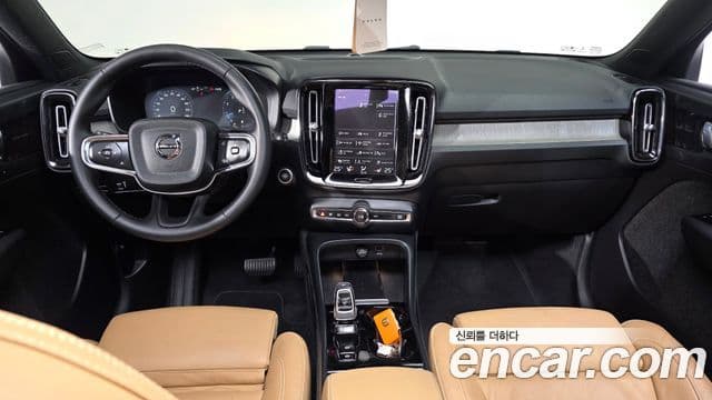 Volvo XC40 B4 Inscription, 2022 7