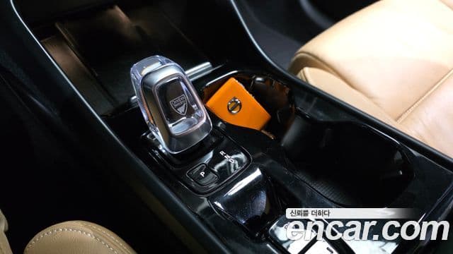 Volvo XC40 B4 Inscription, 2022 9