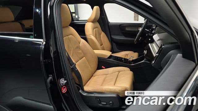 Volvo XC40 B4 Inscription, 2022 10