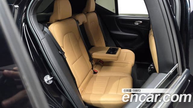 Volvo XC40 B4 Inscription, 2022 11