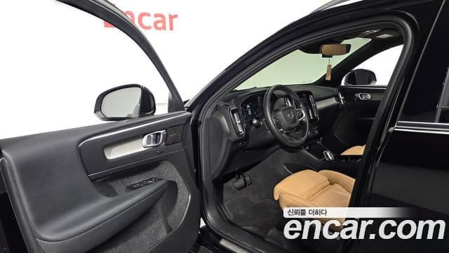 Volvo XC40 B4 Inscription, 2022 12