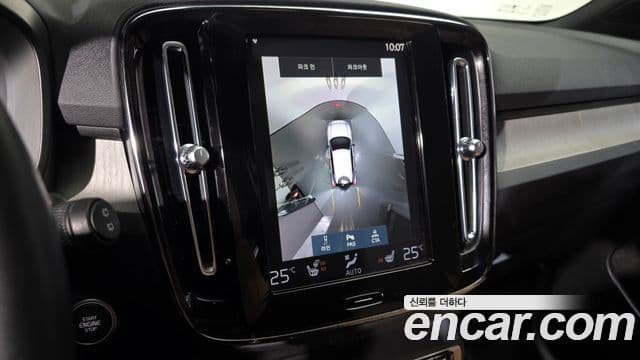 Volvo XC40 B4 Inscription, 2022 15