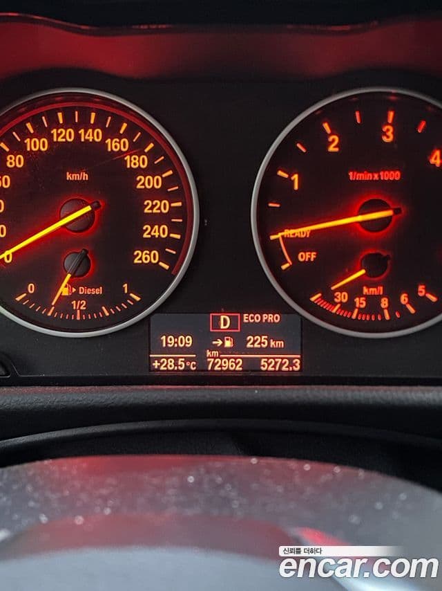 BMW 2시리즈 active 투어러 (F45) Joy, 2017 8