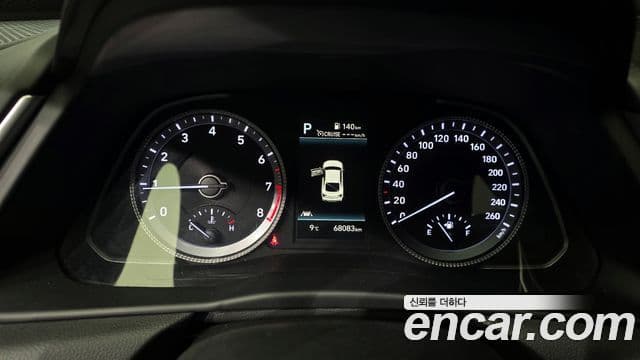 Hyundai Sonata (DN8) Premium Plus, 2022 8