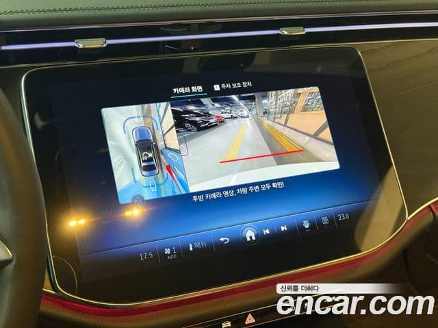 Mercedes-Benz E-класс W214 Avantgarde, 2025 13