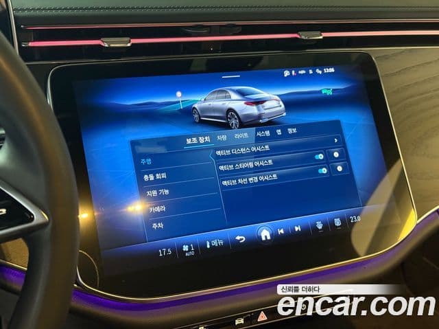 Mercedes-Benz E-класс W214 Avantgarde, 2025 14