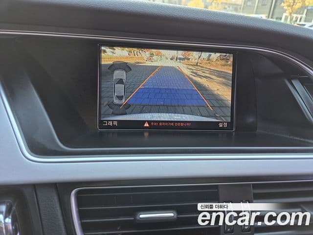 Audi New A4 B8, 2015 17