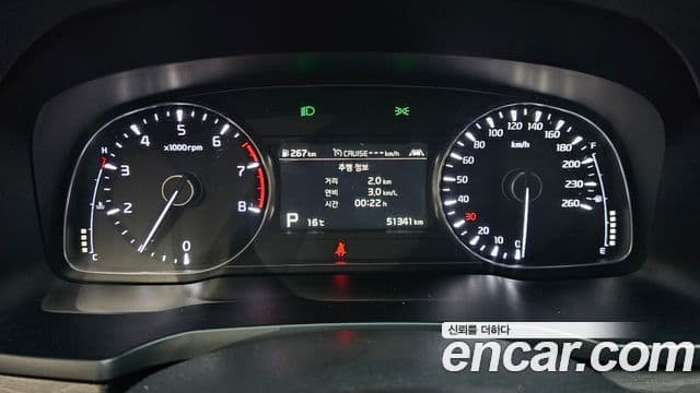 Kia K7 Premier Prestige, 2020 8