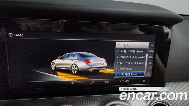 Mercedes-Benz E-класс W213 Avantgarde, 2018 16