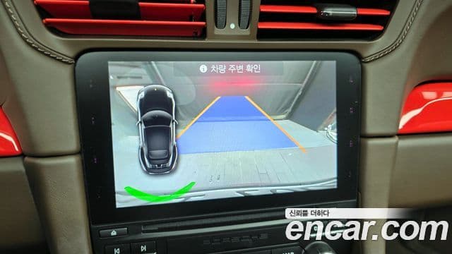 Porsche 911 991, 2017 15