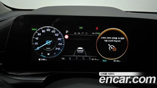 Kia D All New Niro Signature, 2025 8