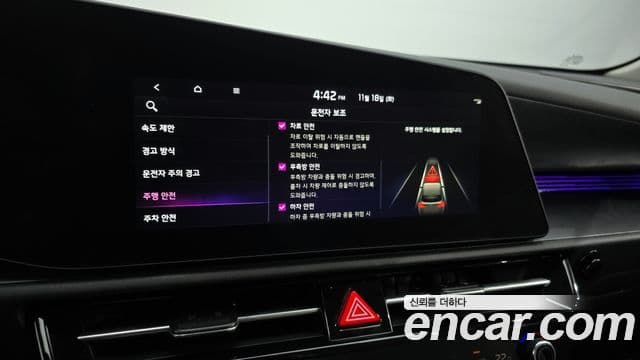 Kia D All New Niro Signature, 2025 16