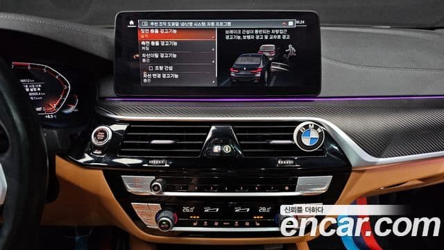 BMW 5시리즈 (G30) 520i M Sport, 2022 15