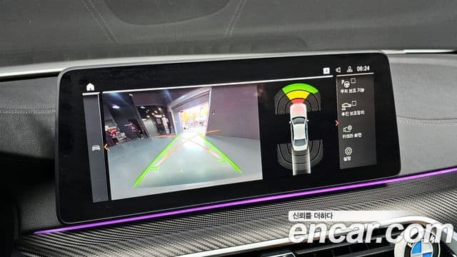 BMW 5시리즈 (G30) 520i M Sport, 2022 16