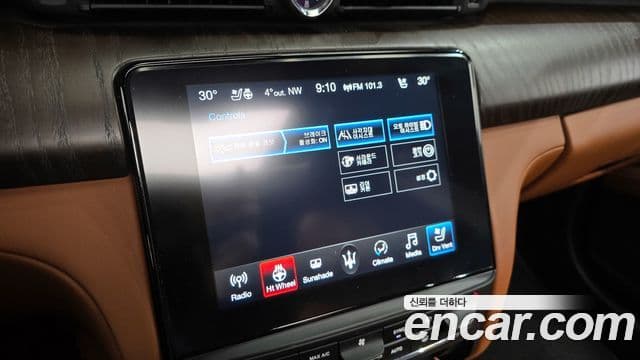 Maserati Quattroporte 3.0 дизель GranLusso, 2017 16