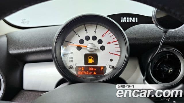 Mini Cooper D 2세대, 2013 8