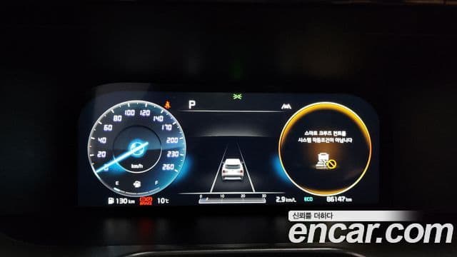 Kia Sorento 4세대 Signature, 2021 8