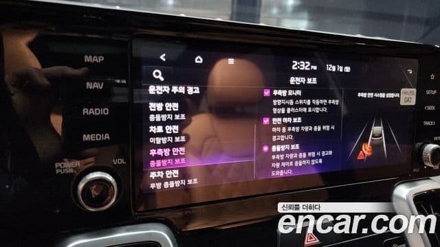 Kia Sorento 4세대 Signature, 2021 15