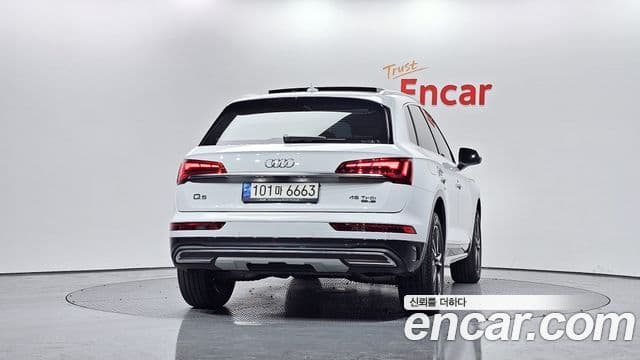 Audi Q5 (FY), 2021 4