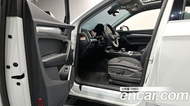 Audi Q5 (FY), 2021 10