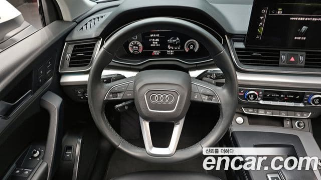 Audi Q5 (FY), 2021 13