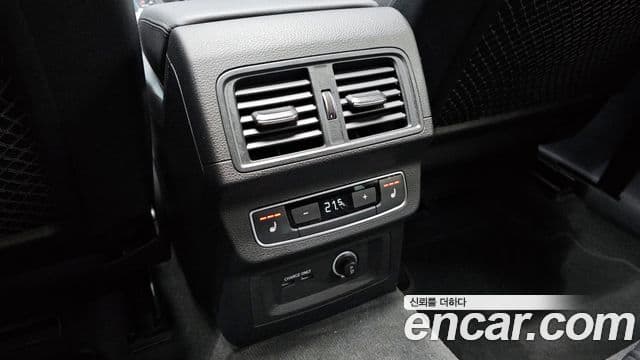 Audi Q5 (FY), 2021 17