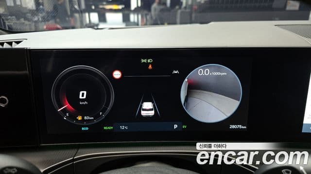 Hyundai Santa Fe (MX5) Calligraphy, 2024 8