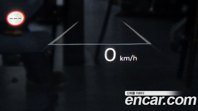 Hyundai Santa Fe (MX5) Calligraphy, 2024 19