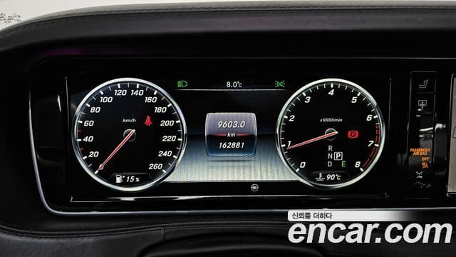 Mercedes-Benz S-класс W222 Maybach S500 4MATIC, 2016 8