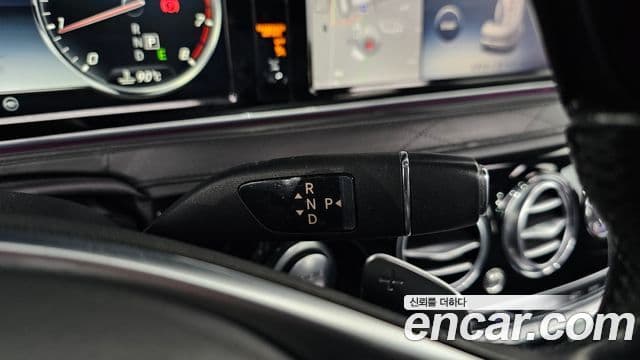 Mercedes-Benz S-класс W222 Maybach S500 4MATIC, 2016 9