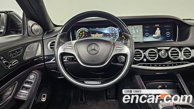 Mercedes-Benz S-класс W222 Maybach S500 4MATIC, 2016 13