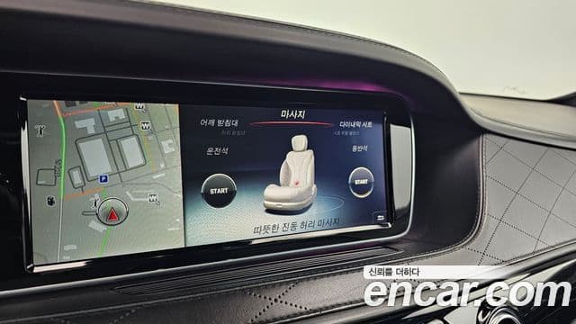 Mercedes-Benz S-класс W222 Maybach S500 4MATIC, 2016 14