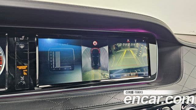 Mercedes-Benz S-класс W222 Maybach S500 4MATIC, 2016 15