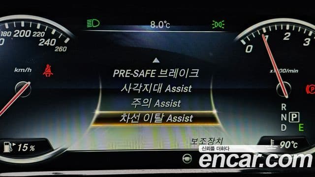 Mercedes-Benz S-класс W222 Maybach S500 4MATIC, 2016 17