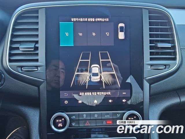 Renault Korea(Samsung) The / новый New SM6 1.3 TCe RE, 2021 11