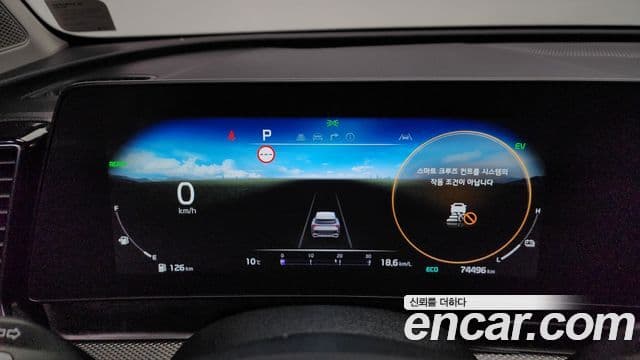 Kia Sportage 5세대 гибрид Prestige 2WD, 2022 8