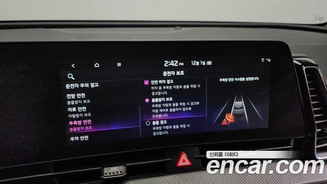 Kia Sportage 5세대 гибрид Prestige 2WD, 2022 16