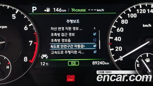 Genesis EQ900 Luxury, 2016 16