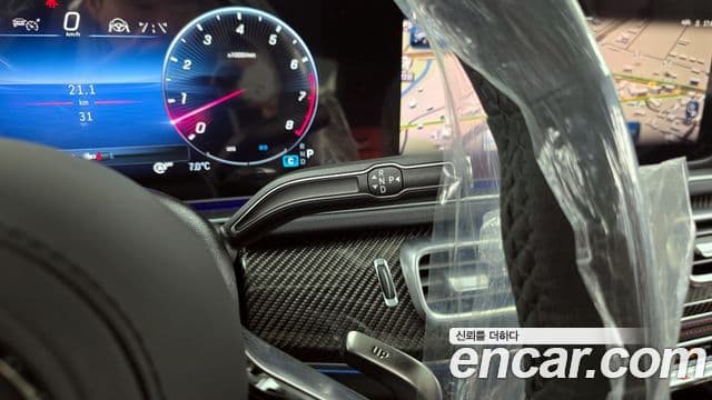 Mercedes-Benz GLE-класс W167 AMG GLE53 4MATIC+ купе, 2026 9