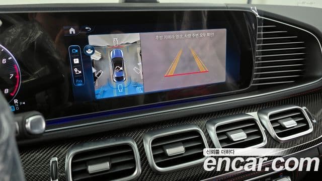 Mercedes-Benz GLE-класс W167 AMG GLE53 4MATIC+ купе, 2026 15