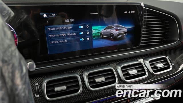 Mercedes-Benz GLE-класс W167 AMG GLE53 4MATIC+ купе, 2026 16