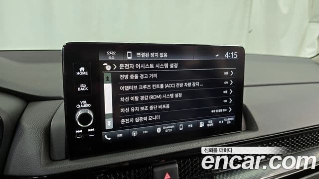 Honda CR-V 6세대 1.5 EX-L 2WD, 2023 16