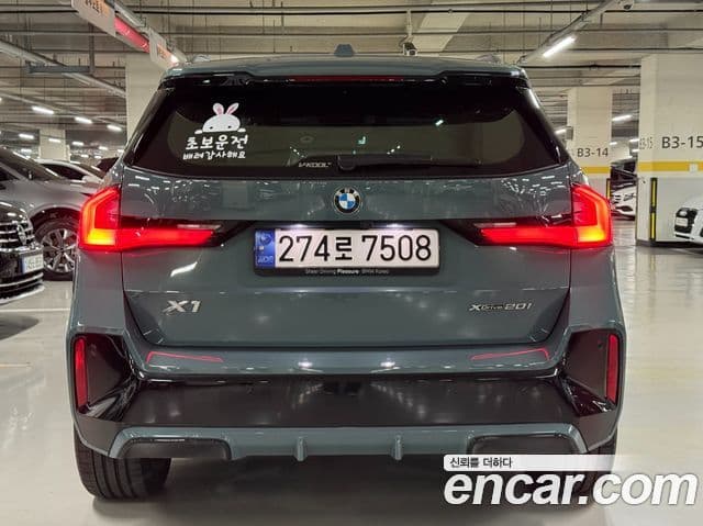 BMW X1 (U11) xDrive 20i M Sport, 2024 4