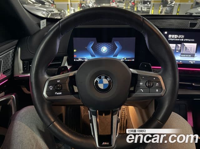 BMW X1 (U11) xDrive 20i M Sport, 2024 12