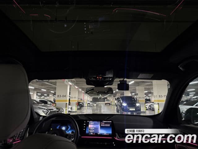 BMW X1 (U11) xDrive 20i M Sport, 2024 17