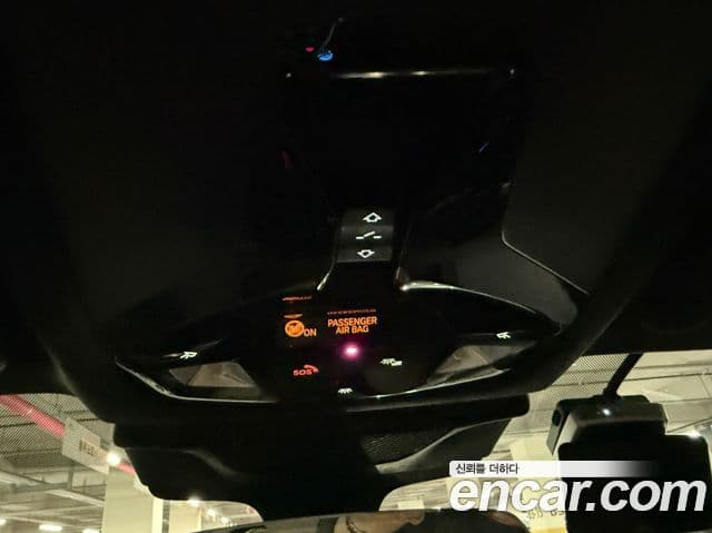 BMW X1 (U11) xDrive 20i M Sport, 2024 19