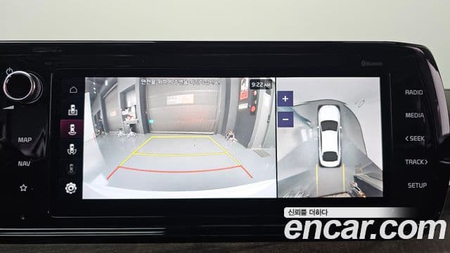 Kia K5 3세대 Signature, 2022 15